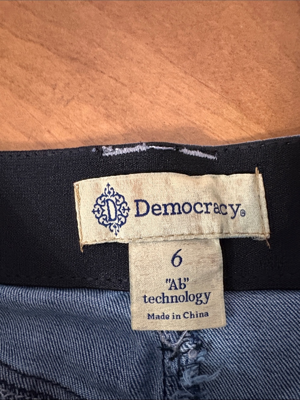 Democracy AbTechnology Denim Bermuda Shorts Size 6 - Picture 8 of 11